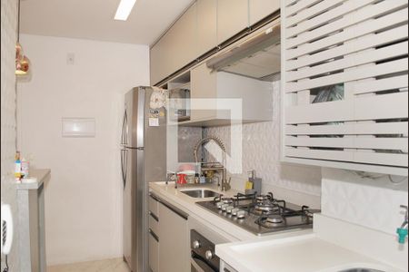 Apartamento à venda com 47m², 2 quartos e 1 vaga Apartamento à venda com 47m², 2 quartos e 1 vagaCozinha