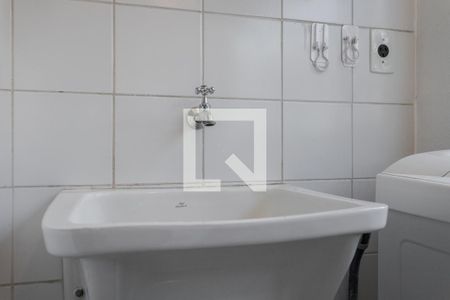 Apartamento para alugar com 56m², 2 quartos e 1 vagaÁrea de Serviço