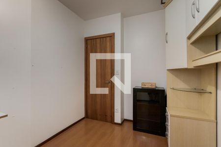 Apartamento para alugar com 56m², 2 quartos e 1 vagaQuarto