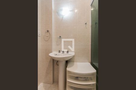 Apartamento para alugar com 56m², 2 quartos e 1 vagaBanheiro da Suíte