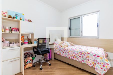 Apartamento à venda com 82m², 3 quartos e 1 vaga Apartamento à venda com 82m², 3 quartos e 1 vagaQuarto 2