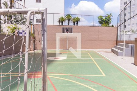 Apartamento à venda com 82m², 3 quartos e 1 vaga Apartamento à venda com 82m², 3 quartos e 1 vagaÁrea comum - Quadra