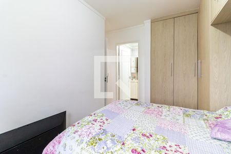Apartamento à venda com 82m², 3 quartos e 1 vaga Apartamento à venda com 82m², 3 quartos e 1 vagaQuarto 3 - Suíte
