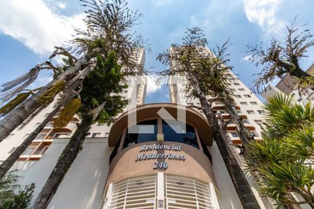 Apartamento à venda com 82m², 3 quartos e 1 vaga Apartamento à venda com 82m², 3 quartos e 1 vagaFachada do Condomínio