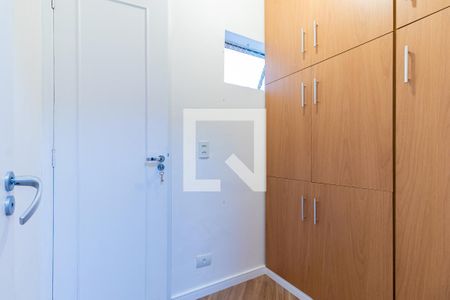 Apartamento à venda com 82m², 3 quartos e 1 vaga Apartamento à venda com 82m², 3 quartos e 1 vagaQuarto de Serviço