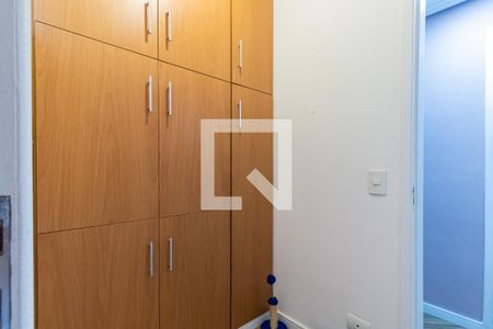 Apartamento à venda com 82m², 3 quartos e 1 vaga Apartamento à venda com 82m², 3 quartos e 1 vagaQuarto de Serviço