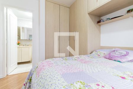 Apartamento à venda com 82m², 3 quartos e 1 vaga Apartamento à venda com 82m², 3 quartos e 1 vagaQuarto 3 - Suíte