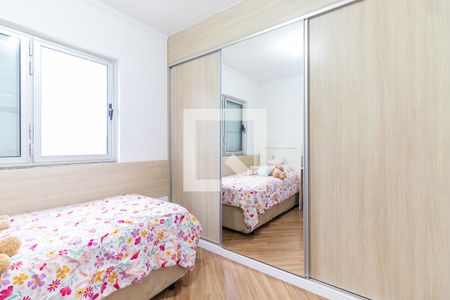 Apartamento à venda com 82m², 3 quartos e 1 vaga Apartamento à venda com 82m², 3 quartos e 1 vagaQuarto 2