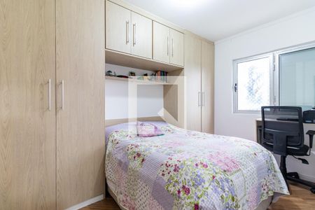 Apartamento à venda com 82m², 3 quartos e 1 vaga Apartamento à venda com 82m², 3 quartos e 1 vagaQuarto 3 - Suíte