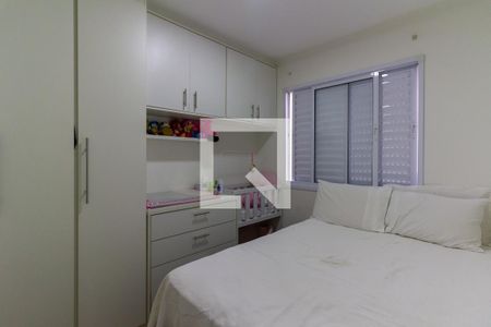 Apartamento para alugar com 32m², 1 quarto e sem vagaQuarto