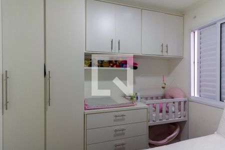 Apartamento para alugar com 32m², 1 quarto e sem vagaQuarto