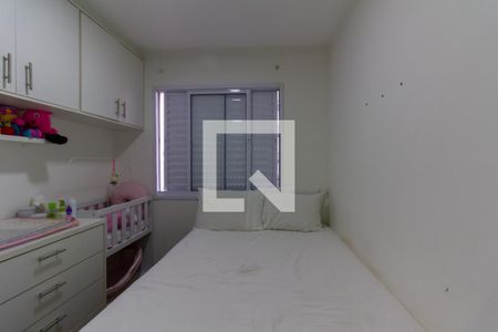 Quarto de apartamento à venda com 1 quarto, 32m² em Água Branca, São Paulo