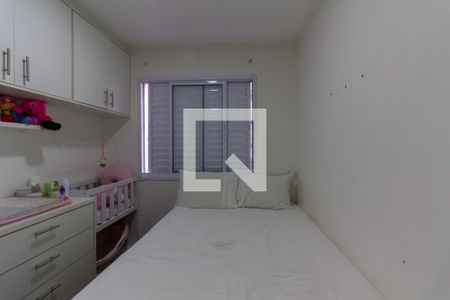 Apartamento para alugar com 32m², 1 quarto e sem vagaQuarto