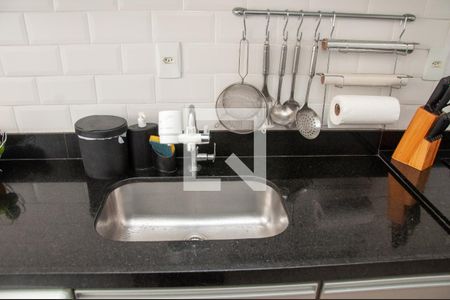 Apartamento à venda com 45m², 2 quartos e 1 vagaCozinha e Área de Serviço