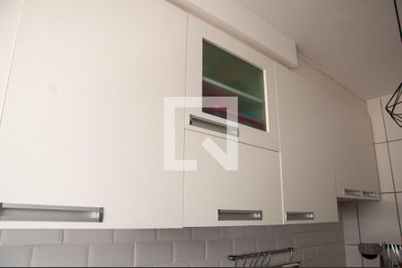 Apartamento à venda com 45m², 2 quartos e 1 vagaCozinha e Área de Serviço