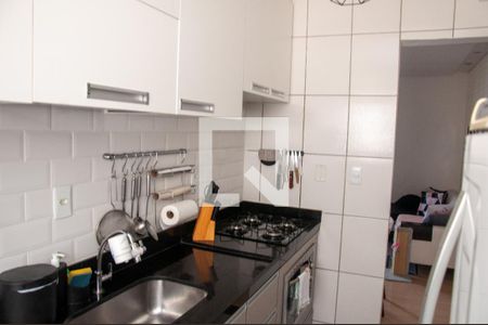 Apartamento à venda com 45m², 2 quartos e 1 vagaCozinha e Área de Serviço