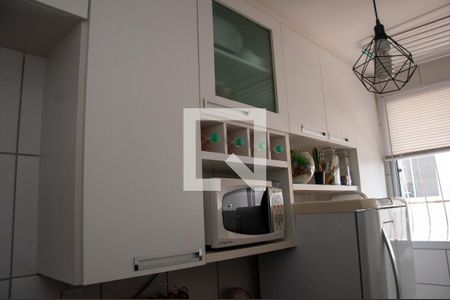 Apartamento à venda com 45m², 2 quartos e 1 vagaCozinha e Área de Serviço