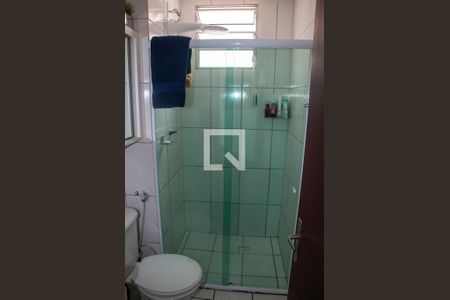 Apartamento à venda com 45m², 2 quartos e 1 vagaBanheiro