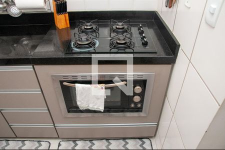 Apartamento à venda com 45m², 2 quartos e 1 vagaCozinha e Área de Serviço