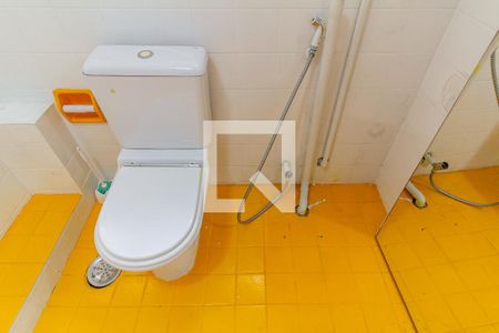 Apartamento à venda com 59m², 1 quarto e 1 vaga Apartamento à venda com 59m², 1 quarto e 1 vagaBanheiro