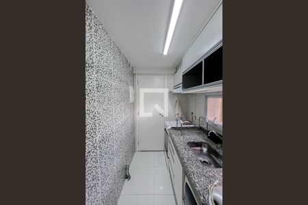 Apartamento para alugar com 49m², 2 quartos e 1 vaga