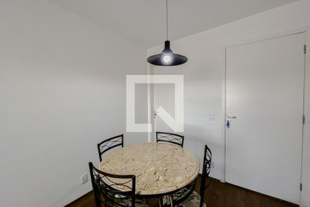 Apartamento para alugar com 49m², 2 quartos e 1 vaga