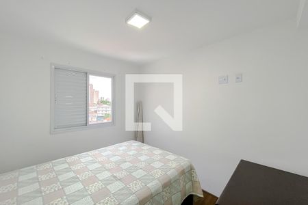 Apartamento para alugar com 49m², 2 quartos e 1 vaga