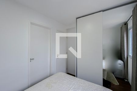 Apartamento para alugar com 49m², 2 quartos e 1 vaga