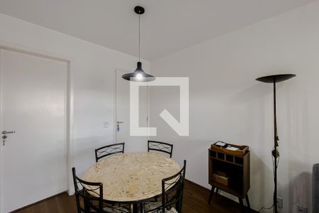 Apartamento para alugar com 49m², 2 quartos e 1 vaga