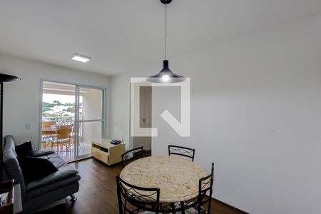 Apartamento para alugar com 49m², 2 quartos e 1 vaga