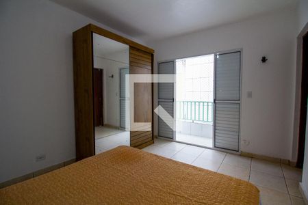 Quarto de apartamento para alugar com 1 quarto, 44m² em Vila Anglo Brasileira, São Paulo