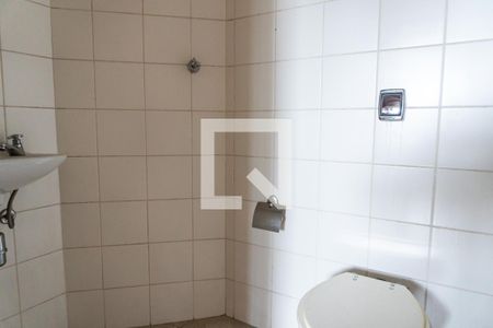 Apartamento à venda com 101m², 3 quartos e 2 vagasBanheiro de serviço