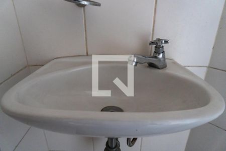 Apartamento à venda com 101m², 3 quartos e 2 vagasBanheiro de serviço Detalhe