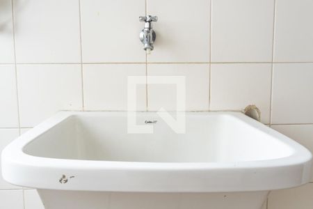 Apartamento à venda com 101m², 3 quartos e 2 vagasÁrea de Serviço Detalhe