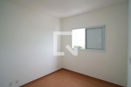 Suíte de apartamento para alugar com 2 quartos, 70m² em Parque Campolim, Sorocaba