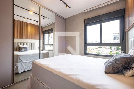 Apartamento para alugar com 49m², 1 quarto e 1 vagaQuarto