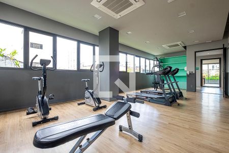 Apartamento para alugar com 49m², 1 quarto e 1 vagaAcademia