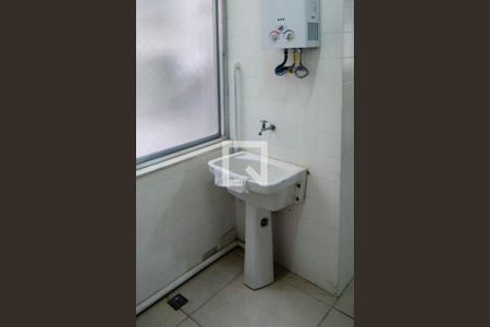 Apartamento à venda com 100m², 3 quartos e 1 vagaÁrea de Serviço