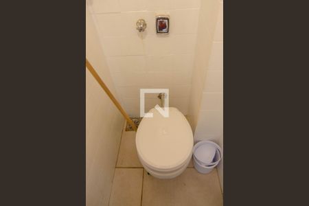 Apartamento à venda com 100m², 3 quartos e 1 vagaBanheiro de Serviço