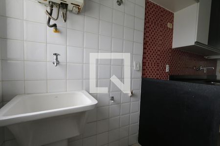 Apartamento para alugar com 86m², 3 quartos e 2 vagasDetalhe da area de serviço