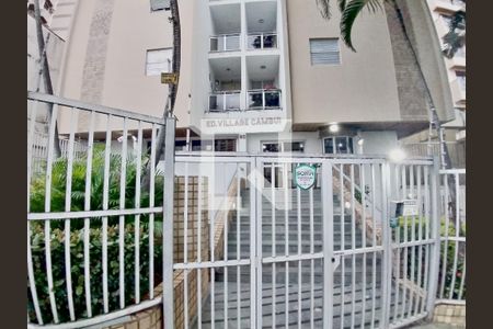 Apartamento à venda com 104m², 3 quartos e 1 vaga Apartamento à venda com 104m², 3 quartos e 1 vagaFachada