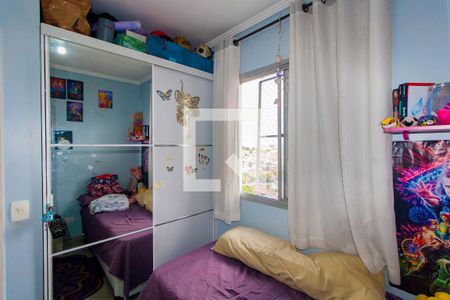 Quarto 3 de apartamento para alugar com 3 quartos, 64m² em Vila Ema, São Paulo