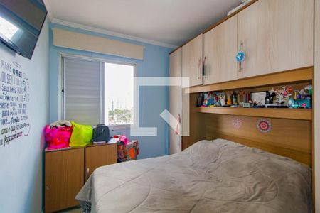 Quarto 1 de apartamento para alugar com 3 quartos, 64m² em Vila Ema, São Paulo
