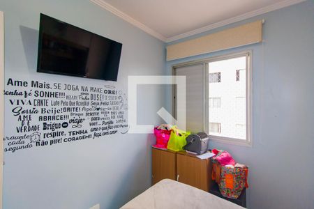 Quarto 1 de apartamento para alugar com 3 quartos, 64m² em Vila Ema, São Paulo