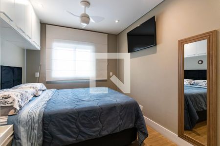 Apartamento à venda com 60m², 2 quartos e 1 vaga Apartamento à venda com 60m², 2 quartos e 1 vagaQuarto 2 - Suíte