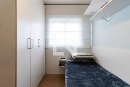 Quarto 1 de apartamento para alugar com 2 quartos, 60m² em Vila Mariana, São Paulo