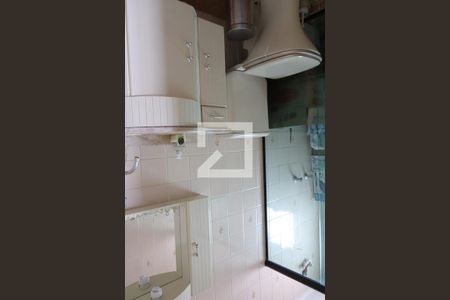 Apartamento para alugar com 82m², 2 quartos e 1 vagabanheiro da suite