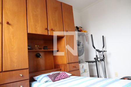 Apartamento para alugar com 82m², 2 quartos e 1 vagasuite