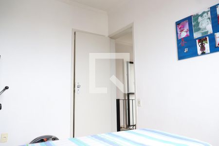 Apartamento para alugar com 82m², 2 quartos e 1 vagasuite