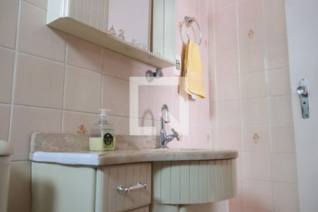 Apartamento para alugar com 82m², 2 quartos e 1 vagabanheiro da suite